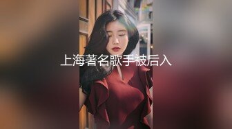 【新速片遞】 ✅清纯白虎美少女✅天花板级白虎女神〖米胡桃〗饥渴学妹放学后就来找我操逼，主动骑在肉棒上 让我内射她的小嫩穴