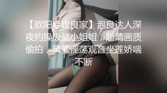 [2DF2] 《千里寻逼新炮区》老哥小旅馆约卖淫女上门服务偷拍[BT种子]