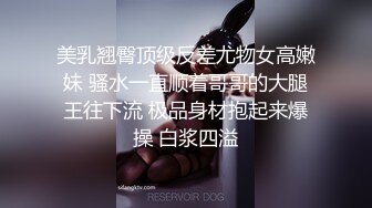 蜜桃传媒 pmfc-009 二舅介绍的饥渴美女太主动-苗苗