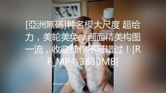 -李小璐--人妻的酒店一夜情