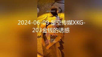 2021长腿美乳网红『可爱的小胖丁』激情啪啪新作-激烈车震持久战 无套顶操内射 高清私拍24P