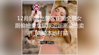 理发店熟女老板娘 小伙一手摸奶 一手摸逼 小伙子没有忍住 一下就口爆了