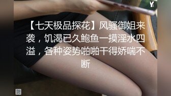  韵味熟女大姐 你的太大了我受不了 怎么这么久啊 被舔逼舔菊花到高潮 就是操逼太久不射有点生气了