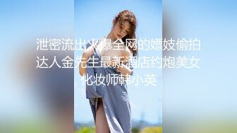 隔壁单身熟女给我口