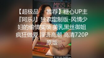 KTV女厕全景偷拍喝多了尿急差点尿裤子的美女