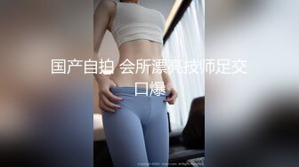 从事美容行业的韵味少妇,平时搞美容晚上出来卖