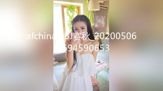 神仙级别神似江疏影，大美女全脱了【tiantian_LK】真是太漂亮了清纯女神看一眼就忘不掉，多少土豪为之疯狂FTJRSEF (1)