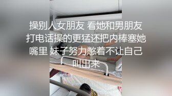 ❤️极品颜值l❤️在加拿大留学的阿拉伯留学生 质量不错 奶子又大又挺 颜值身材双在线《VO.3》