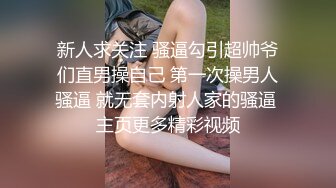 极品尤物网红姐妹花！双飞激情名场面！美女轮流操2