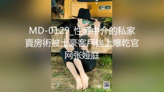 推特新人极品长腿苗条烧婊子【橙子橙子】VIP福利私拍，丝袜塞逼道具疯狂紫薇高潮流水，特写镜头视觉盛宴推特新人极品长腿苗条烧婊子【橙子橙子】VIP福利私拍，丝袜塞逼道具疯狂紫薇高潮流水，特写镜头视觉盛宴 (4)