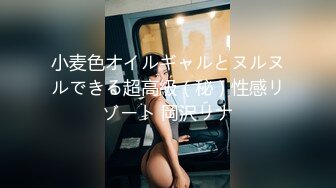 【精品厕拍】《夜店极品女神高颜值系列》高清原版 (1)