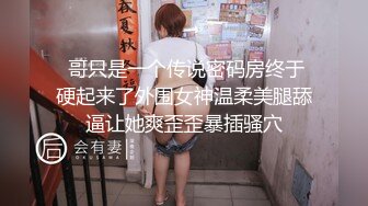 PME-016美女外卖员被我操到叫爸-张宇芯