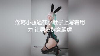 【新片速遞】  会弹古筝的美女才艺主播，全程露脸性感情趣装扮诱惑，跳着骚骚的脱衣舞，跟狼友互动撩骚，精彩又刺激别错过[3.16G/MP4/03:47:44]