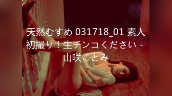 (蜜桃傳媒)(pmc-389)(20230227)女教師的強烈私慾