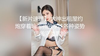 饭后洗碗的媳妇，正在厨房忙活儿，老公性瘾来了，骚婆娘碗都不洗，立马蹲下来吃鸡，真浪！