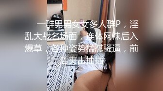 漂亮外围小姐姐情趣装诱惑极品美乳又大又粉激情啪啪不可错过