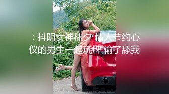  中年小夫妻豹纹情趣衣露脸卖力深喉女上位无套打桩