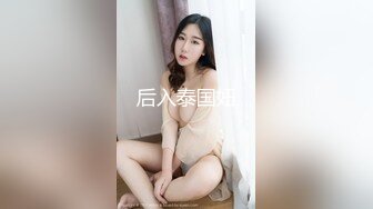 687_(探花)20231006_赵探花