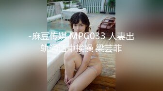 还在上【大学的兼职女神高颜值】笑起来超级甜美