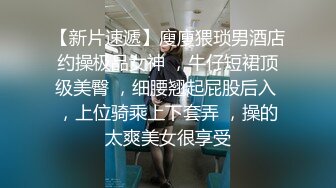 她老公没在家喝酒了非叫去她家操