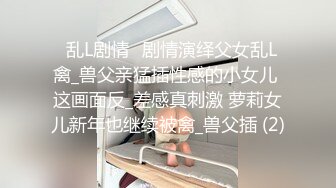 《足交控??必备》最近N多人求购的推特长腿玉足美女【小七爱庄周】私拍~高质量玉足油足 裸足 丝足足交精射~花样多爽歪歪