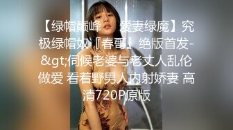 医院女厕一路跟踪尾随偷拍 女神级的少妇