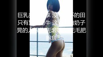 (4K)(ペリカ)(fc3995108)撮影】【巨乳】【無】2作連続最--記録更新。【神待ち】を保護して初パイズリ・初生挿入・初中出しの三冠達成です