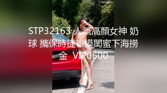 回不去的曾经，广西百色的友女三人行