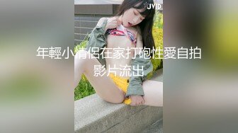 国产麻豆AV 麻豆US LAX0037 勾引继父的淫荡女儿 Alona