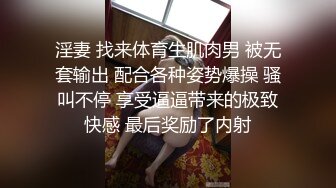 阳痿小伙吃性药也无法勃起花高价请来性感催眠师做❤️性的催眠治疗，渔网情趣助力勃起-欣怡~1