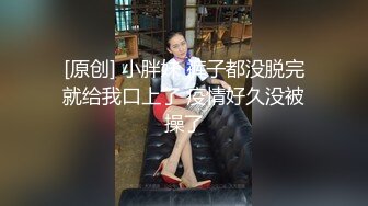 无水印1/2 白丝女仆伪娘大号肛塞烂屁眼外翻超长尿道棒连射两次射精VIP1196