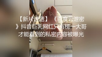 高颜值粉衣萌妹子啪啪，坐在身上舌吻口交站立后入猛操