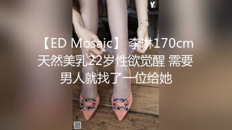 极品骚货御姐 【宝儿姐】口塞裤衩给BB化妆~自慰狂喷水 更新至11月30日【70v】 (42)