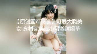 HEYZO 1441 元教え子とヤっちゃた件~当時と変わらぬエロ巨乳を鷲掴み – ゆうき美羽