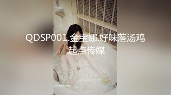 云上会所KTV之偷拍女厕所YSHS 13