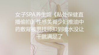 高跟大长腿极品小妞的诱惑，精心修剪的逼毛完美展示骚穴，水嫩多汁自己抠看着阴唇都肿了，呻吟可射不要错过