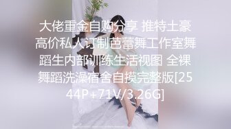 10/27最新 黑深林慕斯鲜嫩小穴磨着扫把杆自慰挑逗勾的心痒痒VIP1196