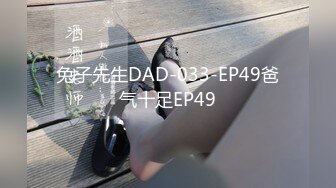 STP33378 長發飄飄的美少婦，妩媚動人，沒想到尺度還不錯，第一視角白虎穴掰穴自慰，刺激外陰淫水很多 VIP0600