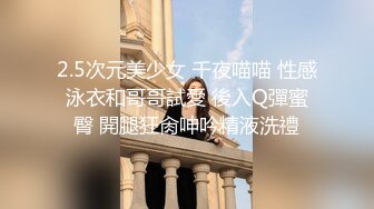 和女友同时高潮，淫语连连