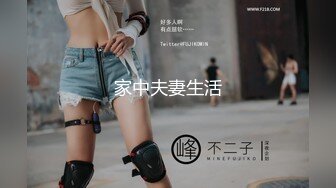 【新片速遞】阔阔爱爱❤️书香小妹温习完、反差一面：我觉得公务员是那种迫不得已才会考，找不到工作又考不上研，啊啊啊好深好深！