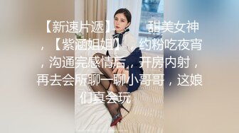 学校女厕偷拍仙气飘飘的纱裙小姐姐遮住半边屁股 露一半阴唇