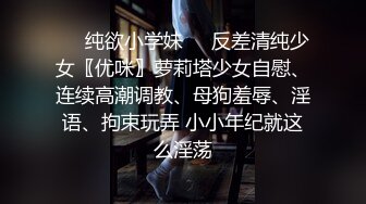 《黑客破解》精壮小伙情趣酒店约炮丰满少妇可惜鸡巴就是硬不起来少妇很无奈