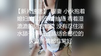 STP27574 爱豆传媒 IA-003 美乳姐姐和健身教练的深层运动