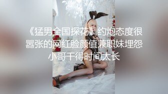 摄影大神 SANQINGYEZI 三青叶子 作品 绝色美女集中营 大尺度图