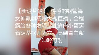 約啪E杯輕熟人妻情趣誘惑(VIP)