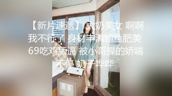 XKVP040 星空无限传媒 手握兄弟老婆 偷情证据 橙子