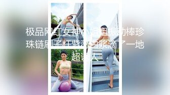 【AI换脸视频】赵露思 用大屌惩罚自慰妹妹