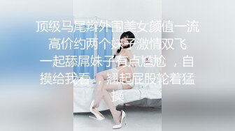 魔丽舞社 大合集【211V】 (45)