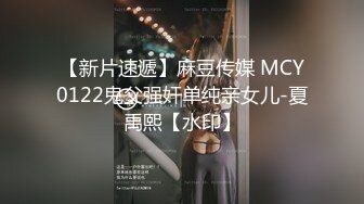 商城跟随偷窥眼镜小姐姐 白内内 大屁屁 连闺蜜一起抄了