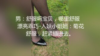 妩媚极品吸精尤物BUNNY Risa - Invasion丰乳翘臀的 挺能勾起人的欲望